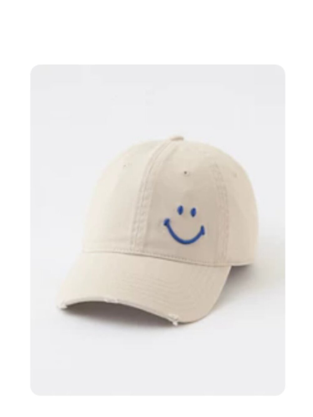 NEW! Aerie Smiley Baseball Hat in SOFT SATIN (O/S)